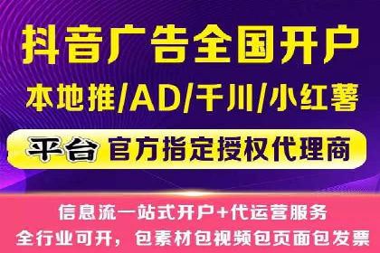 竞价广告推广成功案例：看这家公司如何玩转竞价市场