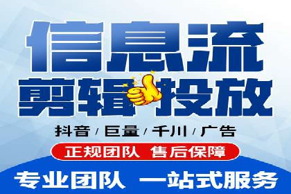 朋友圈信息流案例：从零到百万粉丝的成长之路